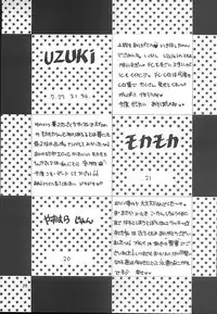 (C58) [Saiya Gakuen (Saiya)] Pink Jelly 2 (Card Captor Sakura)