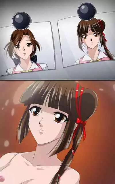 Kaeriuchi ni Ai Ningyou ni Sareta Shoujo Ni