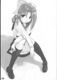 (EK3) [ARCHIVES (Hechi)] Gakkai Mansee 2 (Gakkou no Kaidan)