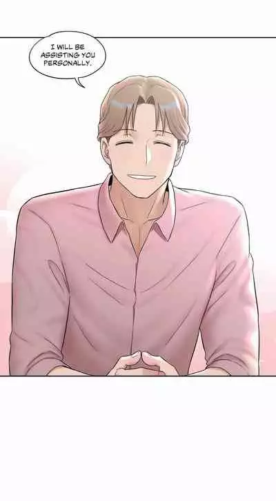 [Choe Namsae, Shuroop] Sexercise Ch.73/? [English] [Manhwa PDF]