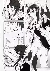 [Rabbit Company] rabikan (Original)