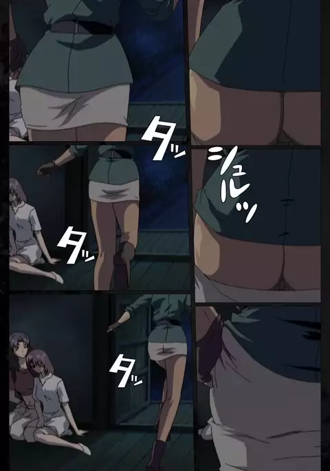 DARK SHELL Ori no Naka no Namameki Dainiwa Susurinaku Hada Complete Ban