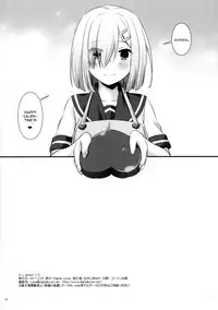 (SC2017 Winter) [Digital Lover (Nakajima Yuka)] D.L. action 113 (Kantai Collection -KanColle-) [English] [constantly]