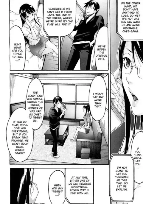 Anette XXX Fixed - part 1