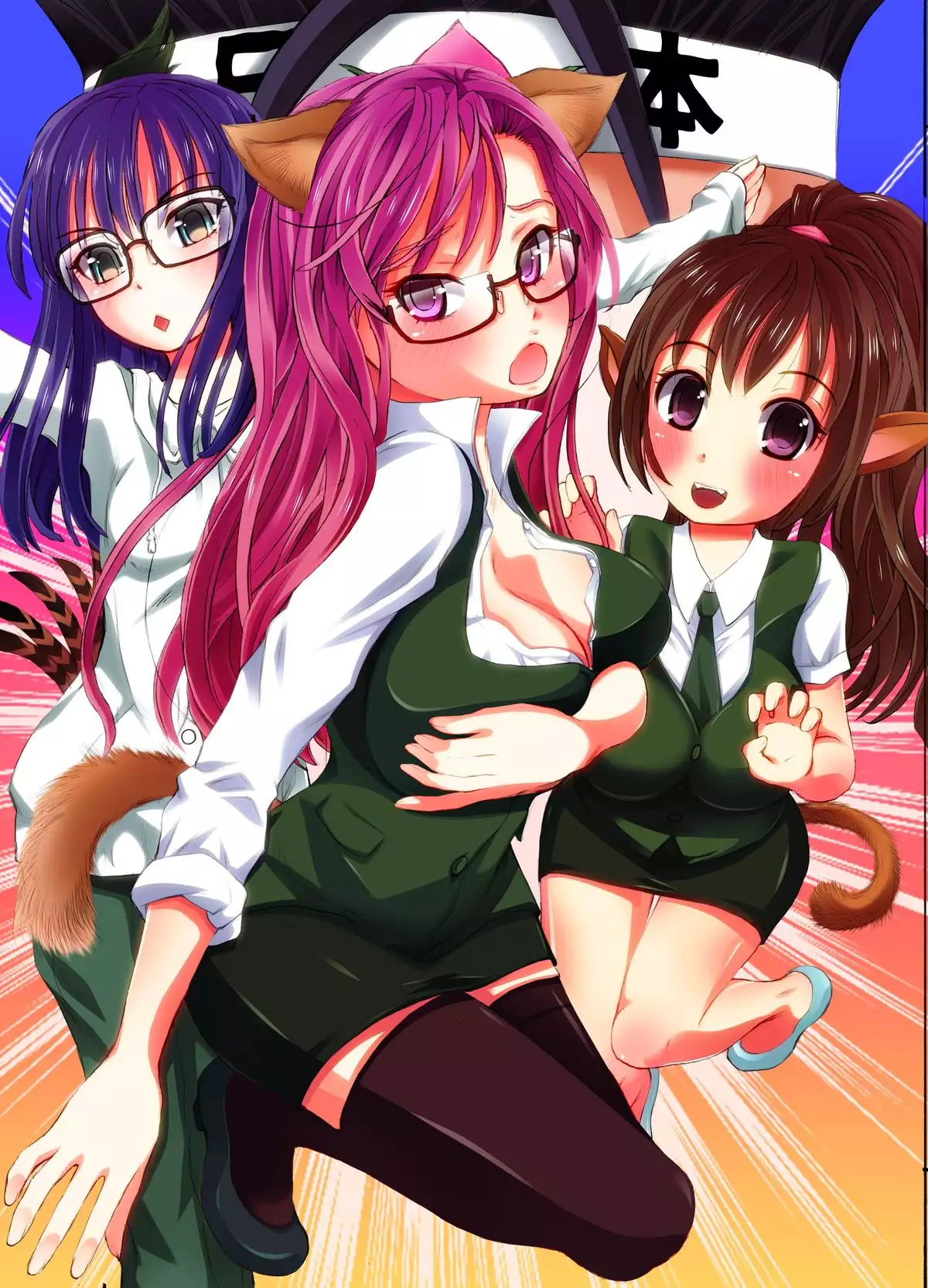 Joshi wo Otomo ni Dekichau Kibidango ~ Tabesasetara Soku Shimobe ni Dekichau Yume no Item