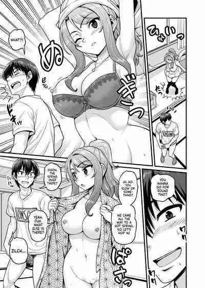 Game Tomodachi no Onnanoko to Onsen Ryokou de Yaru Hanashi | Smashing With Your Gamer Girl Friend at the Hot Spring