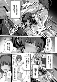 COMIC BAVEL 2018-08 [Digital]