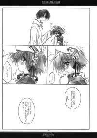 (C65) [CHRONOLOG (Sakurazawa Izumi)] Sweet Memory