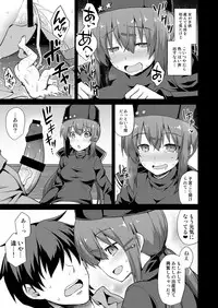 [Akuten Soushin (Kokutou Nikke)] Kanmusu Chakunin Tashkent-chan to Tanoshii Kenzou Ecchi (Kantai Collection -KanColle-) [Digital]