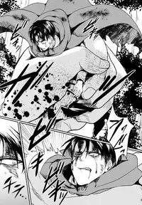 (Hekigai Chousa Haku 2) [Hokoushayou Shingou, Yureika (Aca, Tsumugi)] Ore ga Hitoban Kanbyou shimasu (Shingeki no Kyojin)