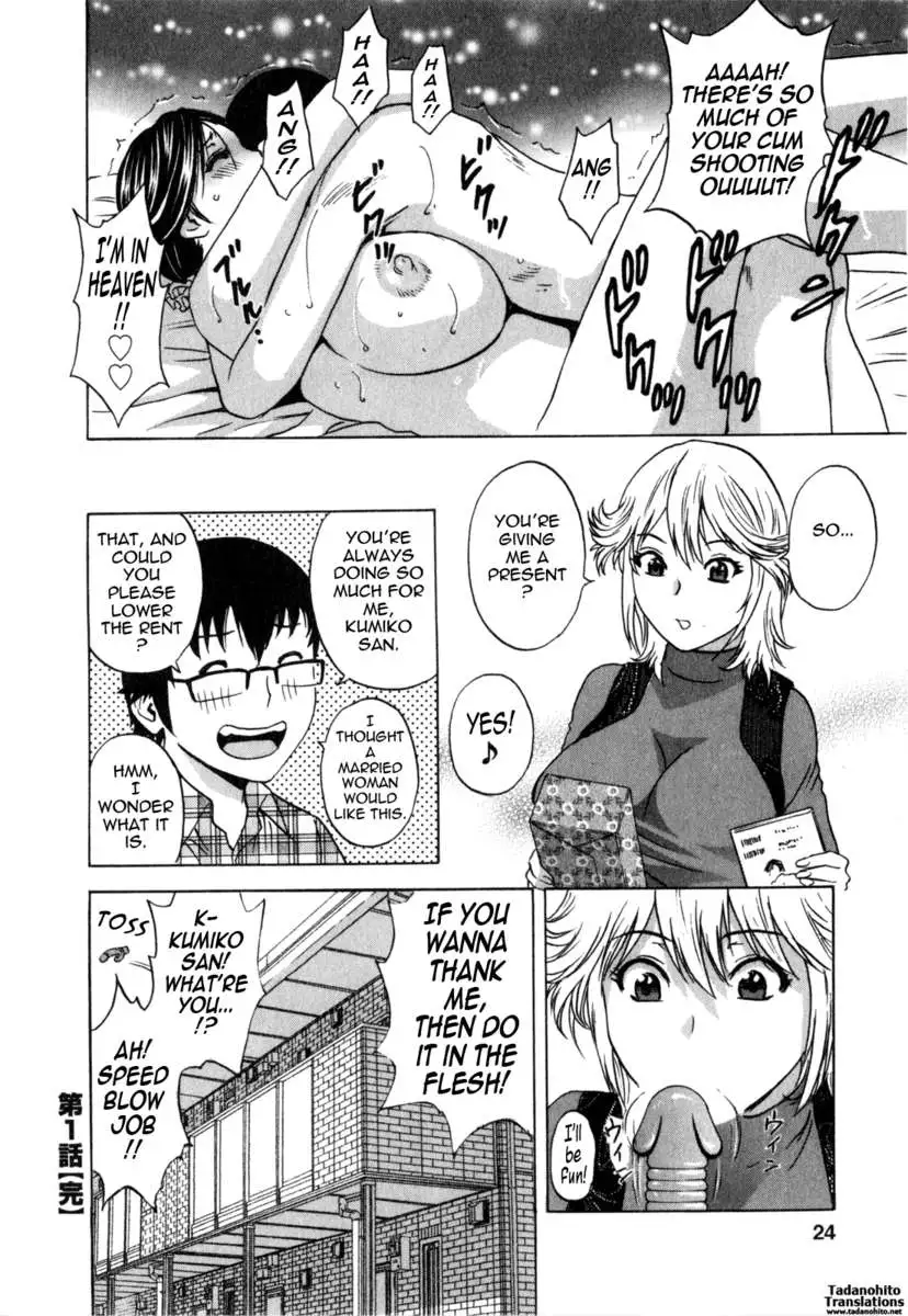 Life with Married Women Just Like a Manga Vol.3