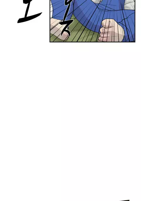 Double Date Ch.1-22