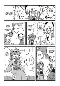 (C76) [Circle Nuruma-ya (Tsukiwani)] Yuyu-sama Yume Mousou (Touhou Project) [English] [CGRascal]