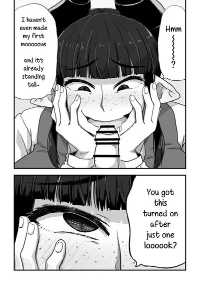 [camekirin] Jimi Succubus-san ~ Shotacon Mojyo Succubus Hajimete no Sakusei Gyoumu ~ | Plain Miss Succubus ~a dorky shotacon succubus makes her first collection~ [English] [incogna777]