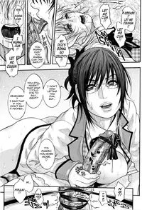 [Kotobuki Kazuki] Sis Ero Ch. 1-3 [English] {Tadanohito}