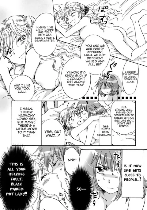 Cutie Beast Complete Edition Ch. 1-4
