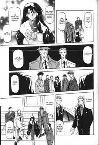 [Sanbun Kyoden] Sein - Zain [English] [desudesu]