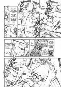 (GEASS Turbo) [Studio Kimigabuchi (Kimimaru)] Code Eross 3: Waga Na wa Ero (Code Geass) [English]