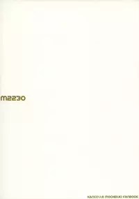 (Houraigekisen! Yo-i! 29Senme) [m2230 (Hakuun)] Ichi-seki-me no Mochizuki to Doko ni Demo iru Mochizuki Teitoku (Kantai Collection -KanColle-)