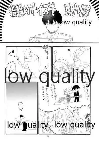 (C92) [CRASH TV (Ieda Kirizen)] Takeuchi P to Kaede-san ga Itsumo to Sukoshi dake Chigau H ni Chousen Suru Hon (THE IDOLM@STER CINDERELLA GIRLS)