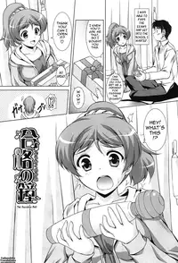 [Mizushiro Takuya] Younger Girls! Celebration Ch. 1-9 [English] {Tadanohito}