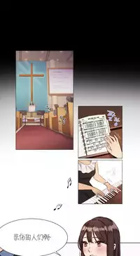 [Ramjak] Atonement Camp Ch.0-30 (Chinese)