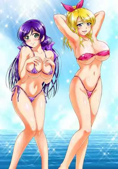 Ore Yome Saimin Soushuuhen 1+α