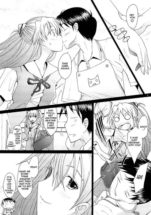 Confusion Level A 3