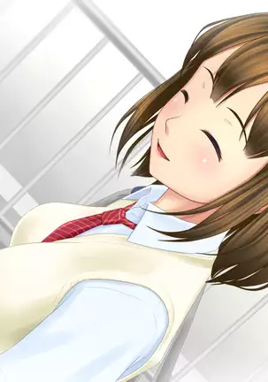 Kanojo ga Rachi Goukan Sarete itano o Ore wa Shiranai.