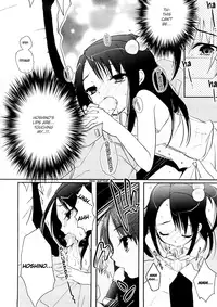 [Sasakura Ayato] Tyrant Punish - I Punish You! [English] [hf-loli, YQII]