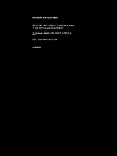 [Seiheki Master] The Enemy Soldiers' Betrayal Brainwashing Begins Now [English] [Thana]