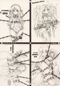 [Sumomo Dou (Sumomo EX)] Majo Gari | Witch Hunt (Various) [English] [J99814] [Digital]