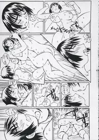 (C68) [Oiwaidou (Iwasaki Tatsuya)] Fuuka-san to wa Kekkon wo Zentei ni Otsukiai Shitai! (Yotsubato!)