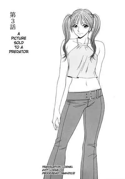 Caster Ayako Kanzenban Ch. 1-12