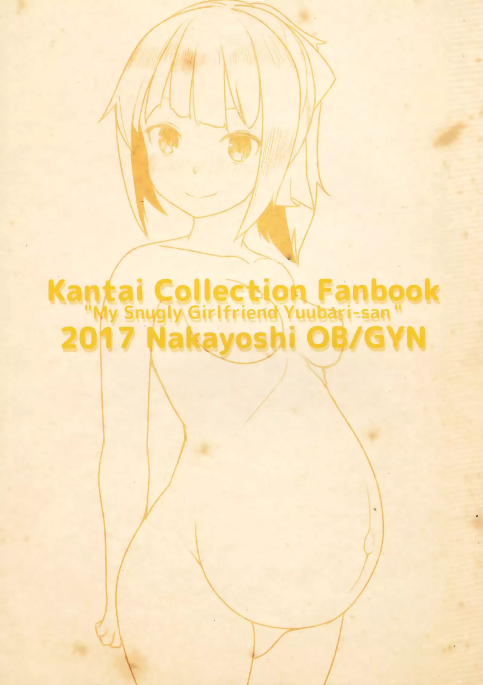 Attakakute kimochi ii yuubari-san no karada