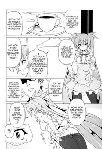 (C86) [Mushimusume Aikoukai (ASTROGUY2, Itto)] PRIDE BREAKER - Valkyrie Nyuujoku hen - (Arcana Heart) [English] {doujin-moe.us}