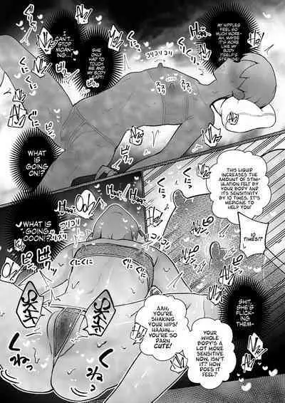 Bakunyuu ni Naritai! Pink Blue Yuri Manga | "I Want Big Boobs!" A Sickly Sweet Sapphic Story