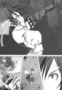 [Popo Doctrine] CATASTROPHE (13-18) Chaos Osen Chuuhen 2