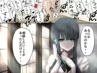 [comet] iede shoujyo ha jyuujyunkei kousaka akane hen