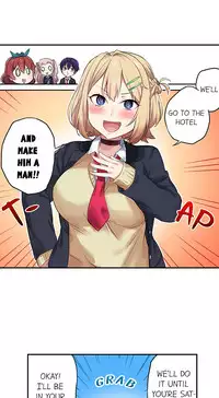 [Namita] Committee Chairman, Didn't You Just Masturbate In the Bathroom? I Can See the Number of Times People Orgasm (Ch.1 - 25)[English](Ongoing)