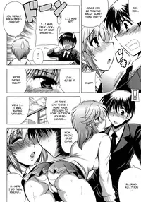 [Leaz Koubou (Oujano Kaze)] I PoTCHa! (Amagami) [English] [One Of A Kind Productions]