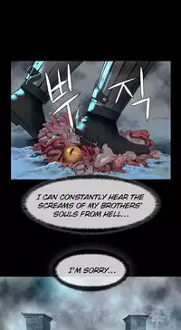 [Getty] Siren Ch.0-6 (English) (YoManga) (Ongoing)