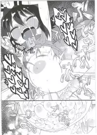 (C86) [Hiroi Heya (GakuGaku)] Reika-san to Motto Issho!!