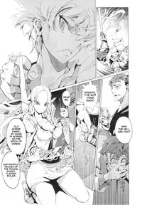 [Okito Endo] Elven Bride, Ch. 01 [ENG] =thetsuuyaku=