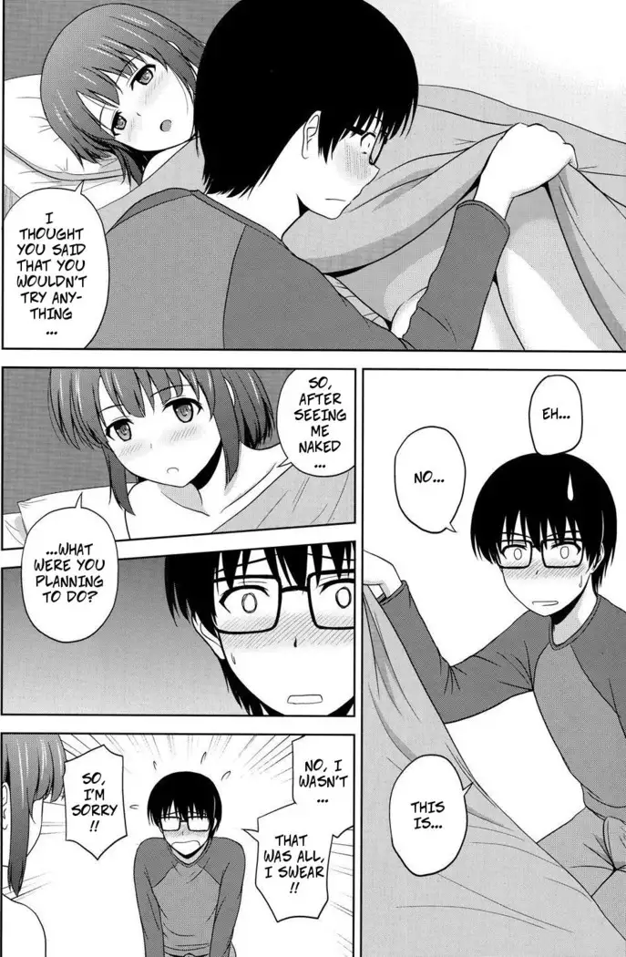 Katou Megumi no Rinri Shinsakai | Kato-Sans Board of Ethics