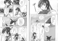 [Anthology] Girls Parade Special 2 (Final Fantasy 7)