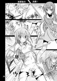 (SC57) [Nihon Dandy (Matsuno Susumu)] Nagi Ojousama no Yuukai Houdou (Hayate no Gotoku)