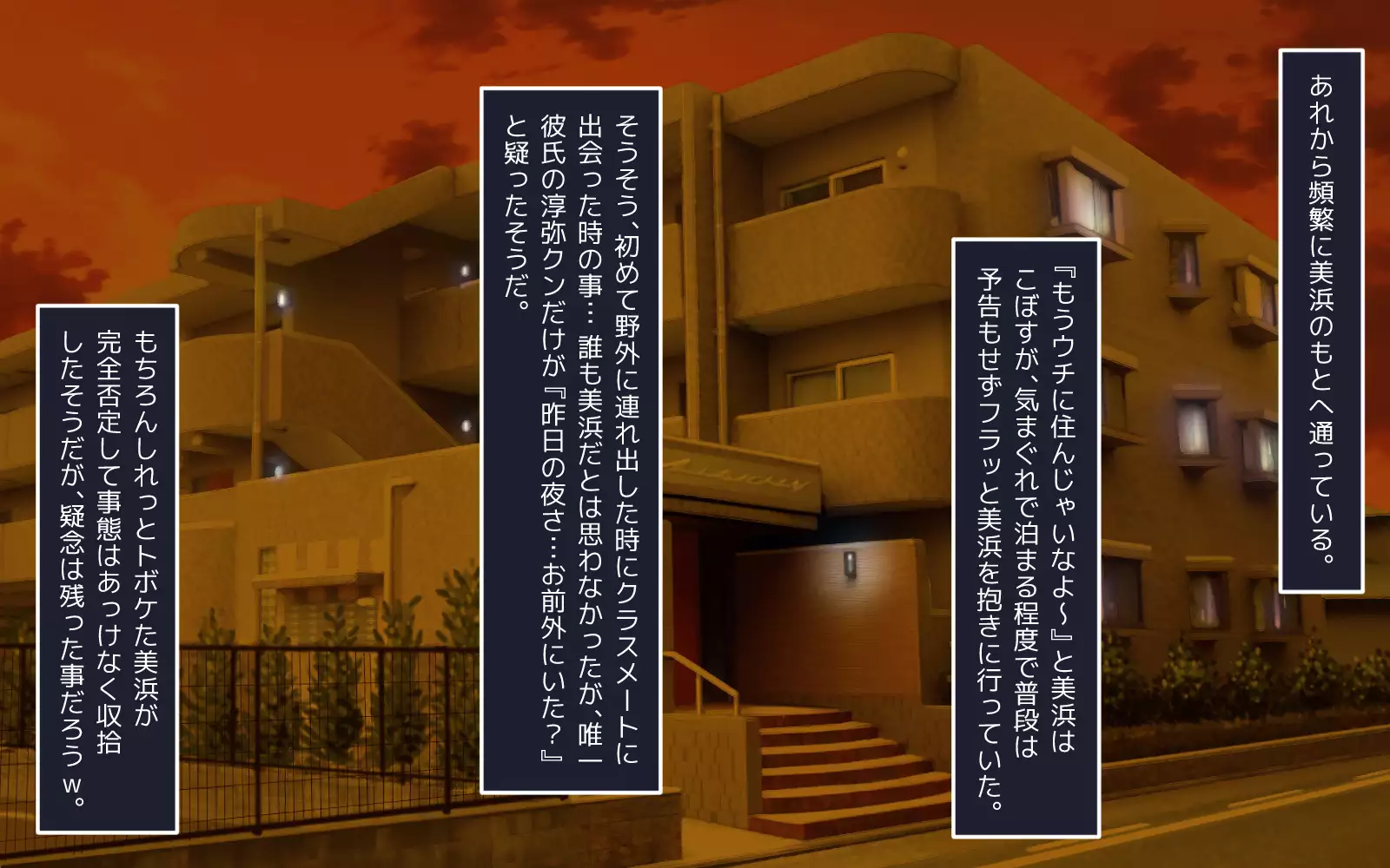 Mahoutsukai no Ossan - Katsudou Houkoku vol.01