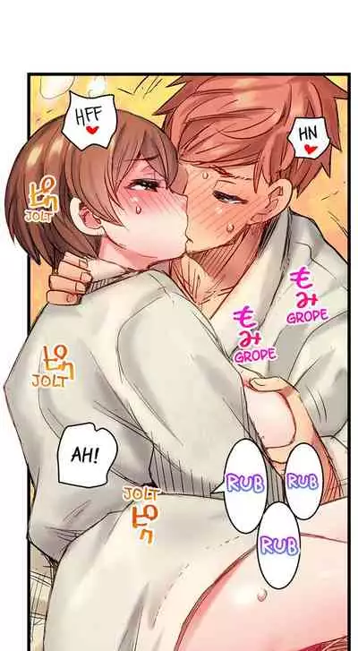 [Kira Hiroyoshi] Cin Pub! ~Anoko o Ikaseru no ga Ore no Oshigoto~ | The Dick Pub Ch. 1-25 [English] [Ongoing]