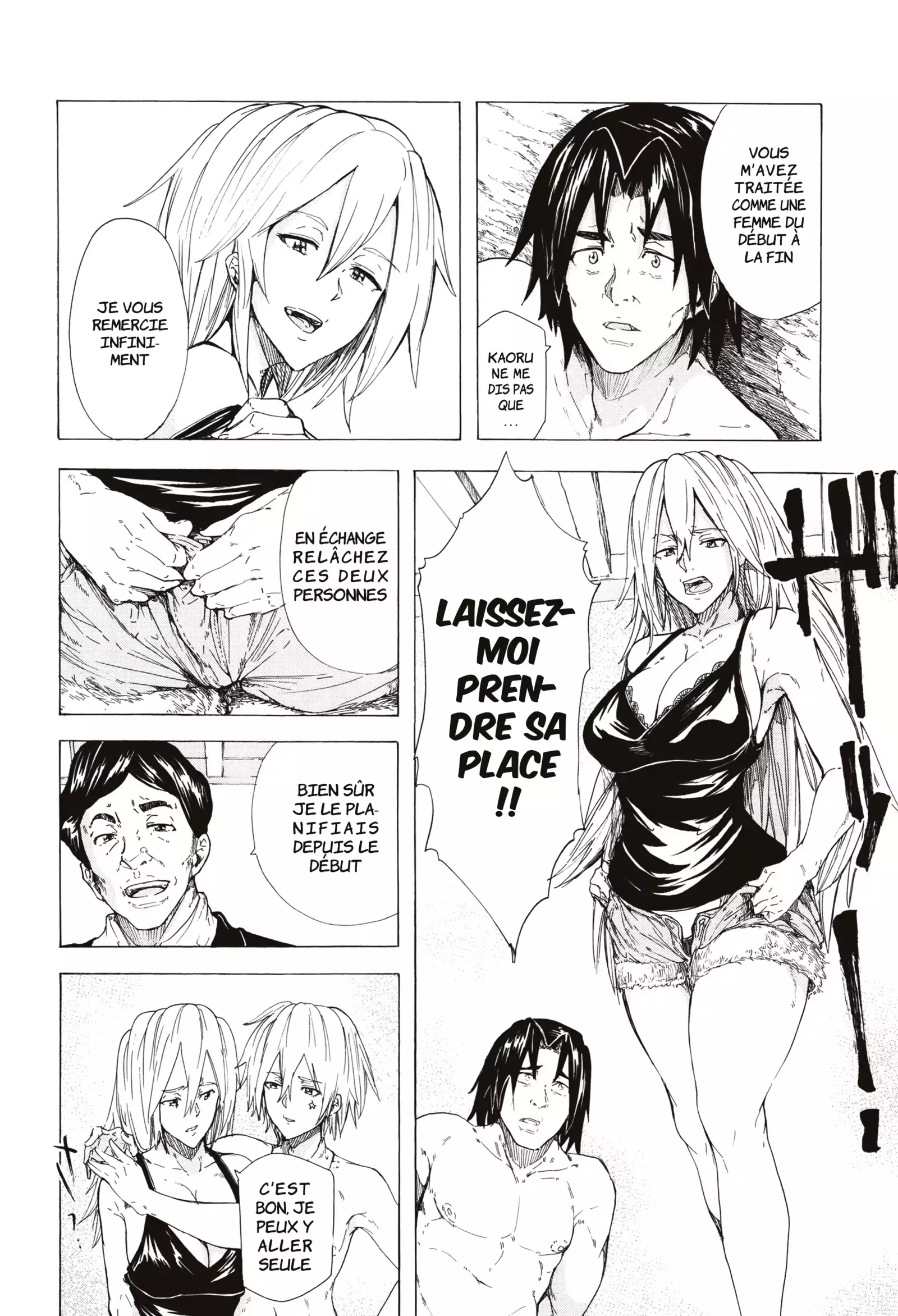 Juurin no Ame | Pluie Battante